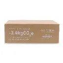 RUVO - CHANGE ZERO 2-in-1 Modular Hydration Gift Set - Dark Green (5).webp