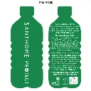 ORSHA - SANTHOME A5 rPET & FSC Certified Notebook - Grey (Anti-Microbial) (1).webp